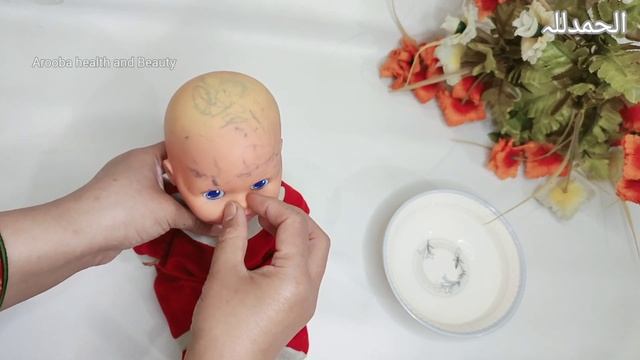 @جما ھوا اندرونی ریشہ نکالنے کے طریقے: balgam nikalny k simple treky/how to clean out mucus смотреть онлайн