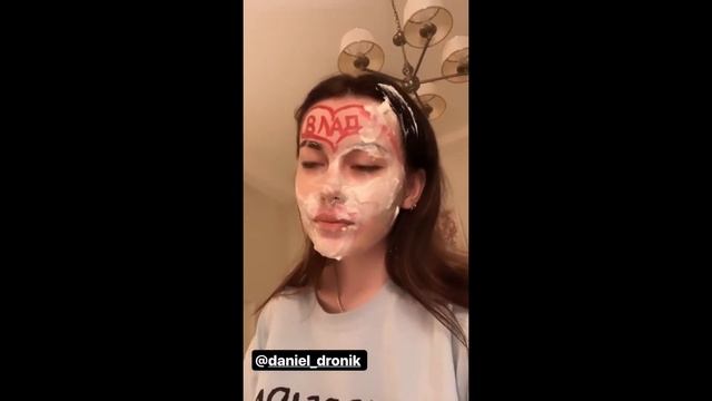 Даниил Дроник и Фая смотреть онлайн