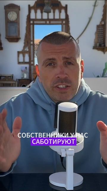 Основные проблемы бизнеса смотреть онлайн