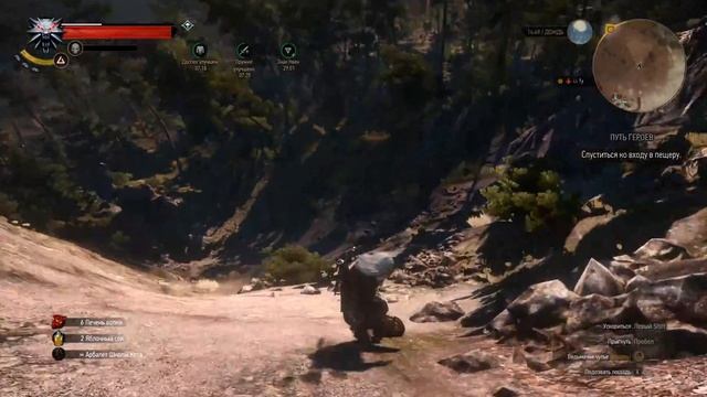 Geralt's downhill (Спуск Геральта) Witcher 3 смотреть онлайн