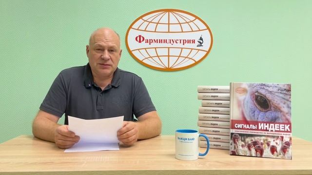 Итоги розыгрыша книг 
