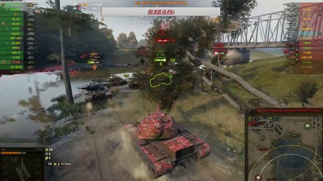 По катушки во время хоккея \\World of Tanks смотреть онлайн