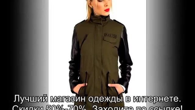 каталог одежды для девушек смотреть онлайн