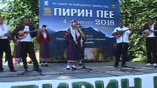 "Мари моме, малкай моме" - Пирин пее 2018 г. смотреть онлайн