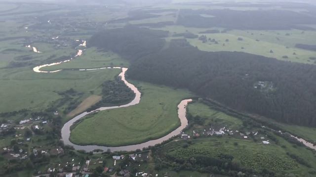 Над кунгуром