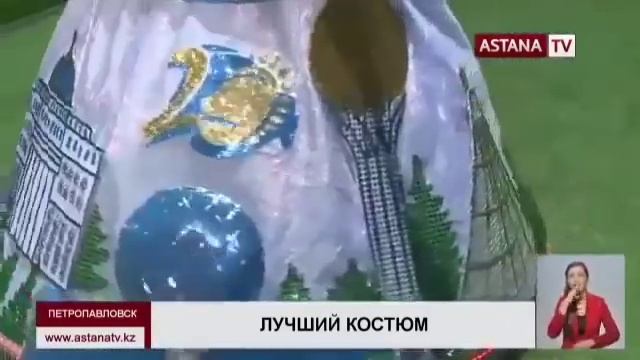 Телеканал Астана про Президентскую елку в Петропавловске смотреть онлайн