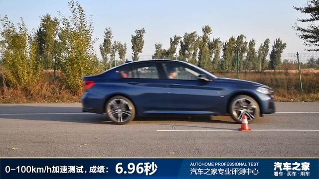 【性能测试】6.96秒破百 2021款宝马BMW 125i M运动耀夜版加速刹车性能测试 смотреть онлайн
