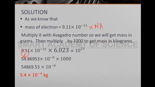 one mole of electron has mass in kilograms смотреть онлайн