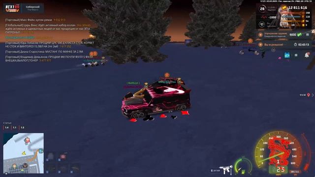 2025-03-03 клим абьюз