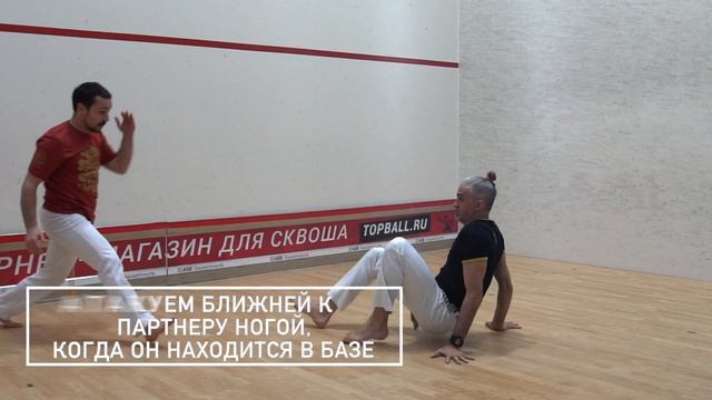 Связка Флоу. Flow sequence смотреть онлайн