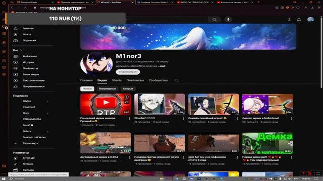СТРИМ СТАНДОФФ 2 ТЕСТИМ ФПС НА НОВОЙ НАСТРЕ смотреть онлайн