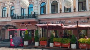 Большая Покровская улица - знакомство. Нижний Новгород.