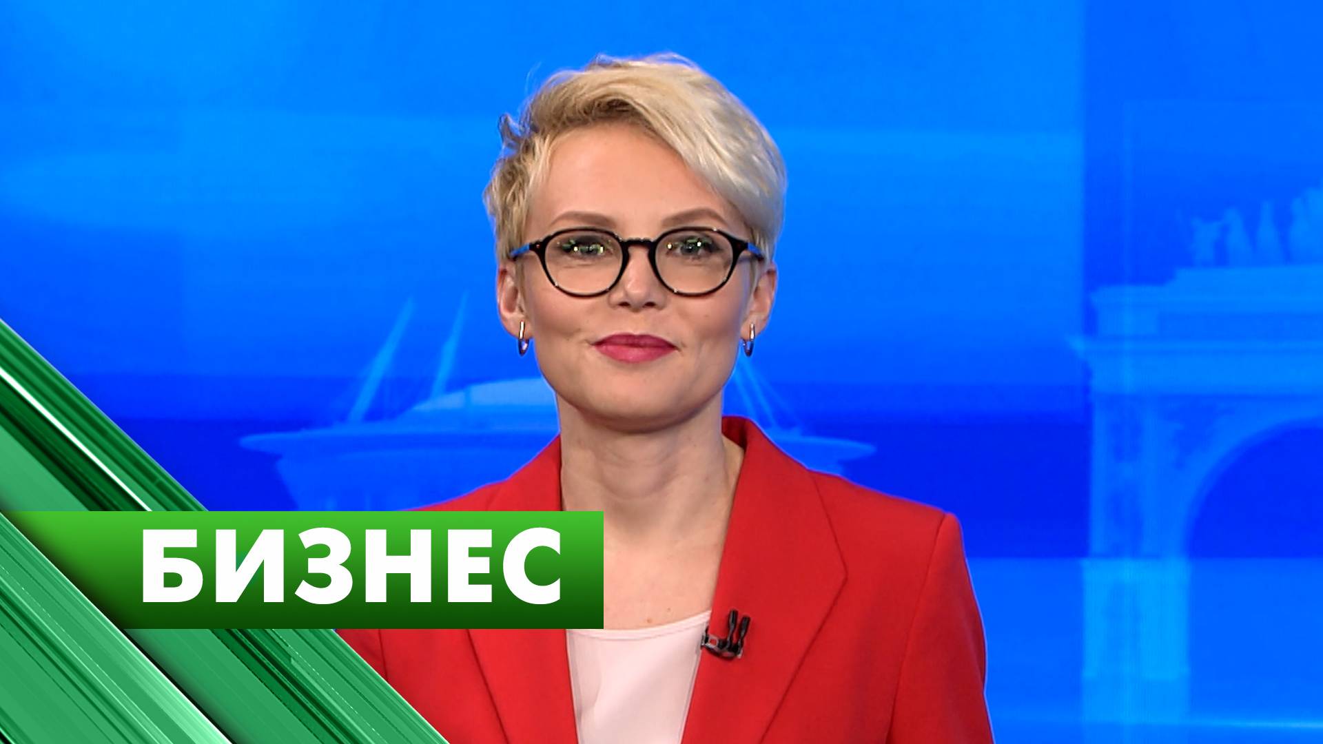 Бизнес-Петербург / 6 марта