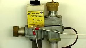 Отопительное оборудование Сигнал