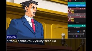 Как сделать видео на сайте objection.lol ОТВЕТ *гайд как добавить музыку и не Только *