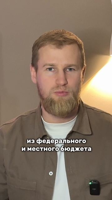 Непопсовые локации Крыма. Часть 1. смотреть онлайн