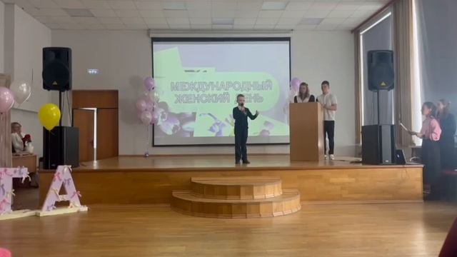 8марта, стихи, поздравления