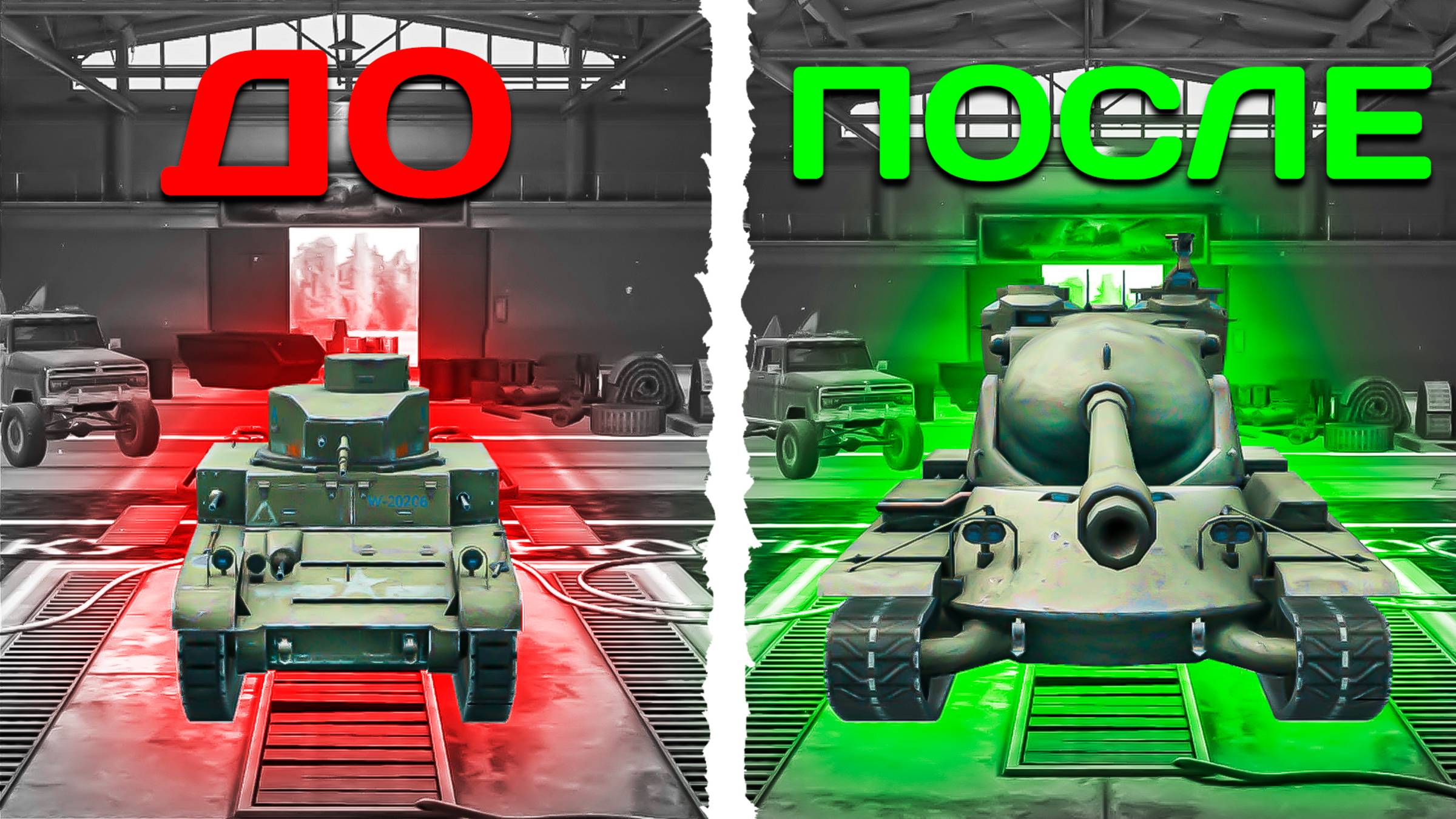 С НУЛЯ ДО M-VI-Yoh в Tanks Blitz