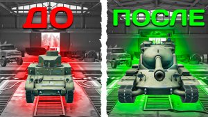 С НУЛЯ ДО M-VI-Yoh в Tanks Blitz