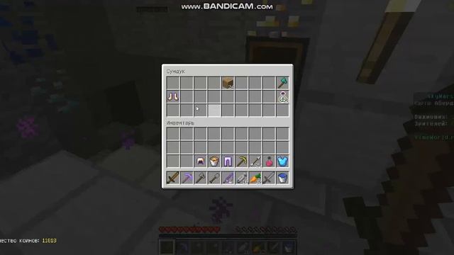 как начал снимать Агера [SkyWars,VimeWorld] смотреть онлайн