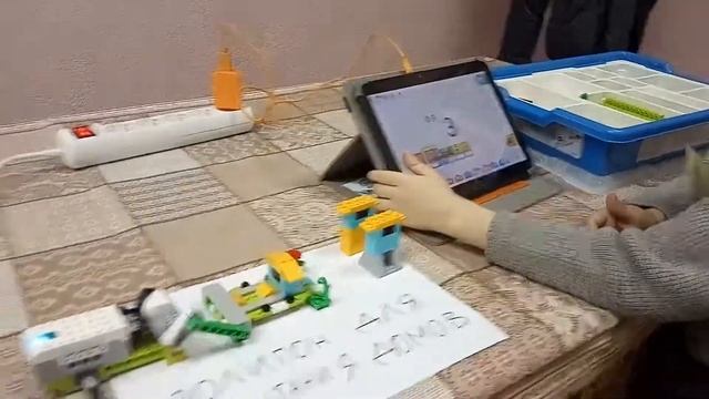 Детский центр робототехники Умник - полигон для испытаний домов 1 смотреть онлайн