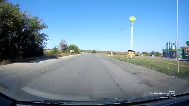 Кривой Рог - Малософиеевка часть 1 смотреть онлайн