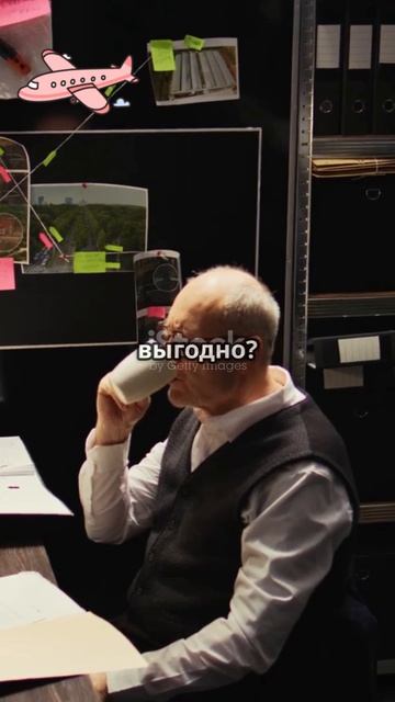 анекдот😂joke😂