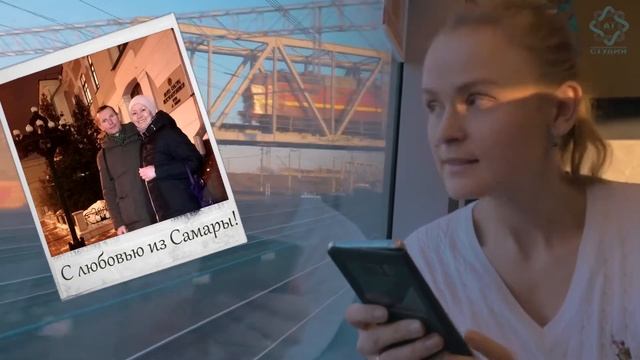 В поезде.. Хромакей. Замена экрана смотреть онлайн