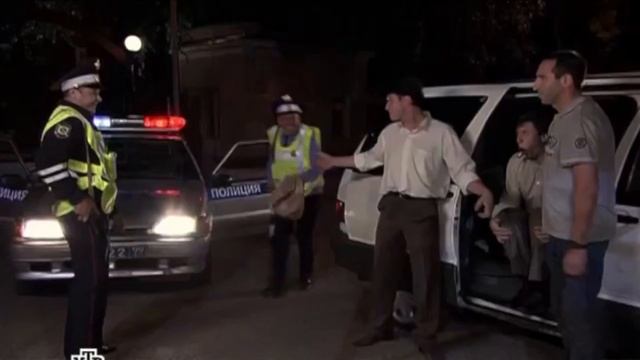 Топтуны смотреть онлайн