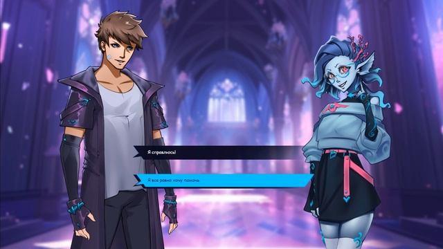 THE VEIL CHRONICLES: NIX UNIVERSITY" смотреть онлайн
