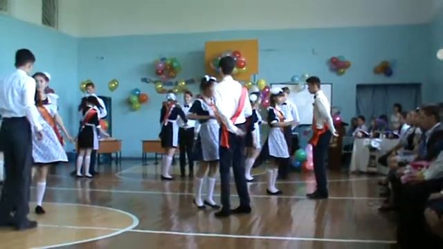 Последний звонок Вальс смотреть онлайн