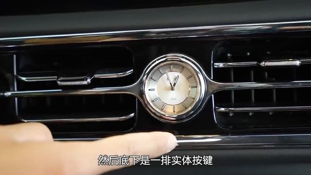 老司机试车：韩路抢先体验红旗LS7 смотреть онлайн