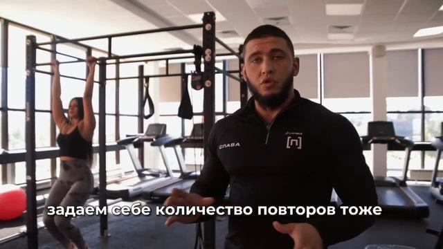 Советы от персонального тренера Славы Иванова смотреть онлайн