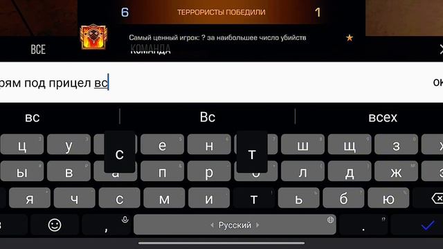 Новый сет просто имба ❤️🔥 | Демка союзники Realme 10 смотреть онлайн