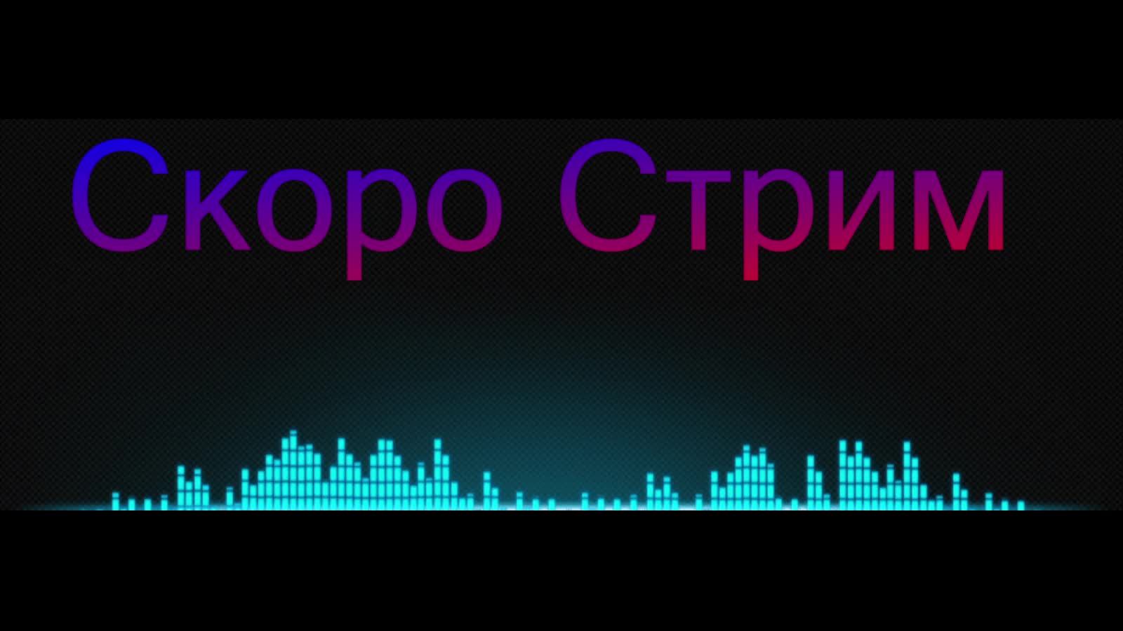 Metro Exodus #3 смотреть онлайн