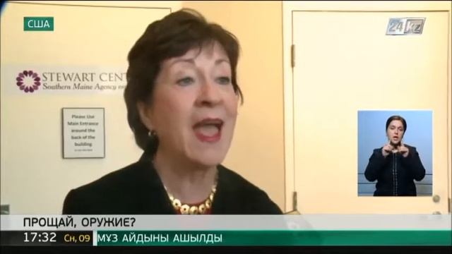 В США уровень продаж огнестрельного оружия бьет все рекорды смотреть онлайн