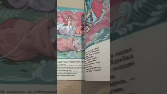 Исчезающие книги. Невероятные иллюстрации. Художник Любарский. смотреть онлайн