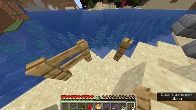 строю дом на выживание смотреть онлайн