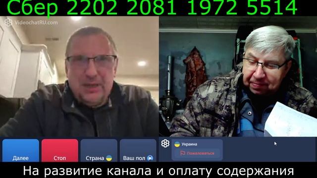 Самара городок № 802 О Генри Вайс Трамп и Зеленский смотреть онлайн