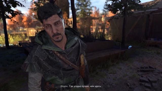 Прохождение Dying Light 2: Stay Human #3 смотреть онлайн