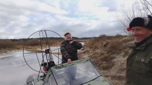 Аэролодка PIONEER 2019 г.в. ремонт остров-деревня Подсвятье