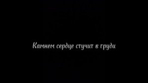Брат мой, брат (канцлер ги) #огонь поднебесный #душа водопада #молчание камня #холодное сердце