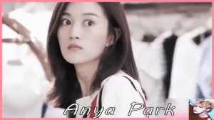 Издевался а потом влюбился