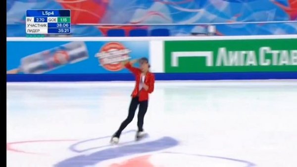 Аделина Петросян. "Майкал Джексон". Короткая программа. 1 этап Гран-при России.