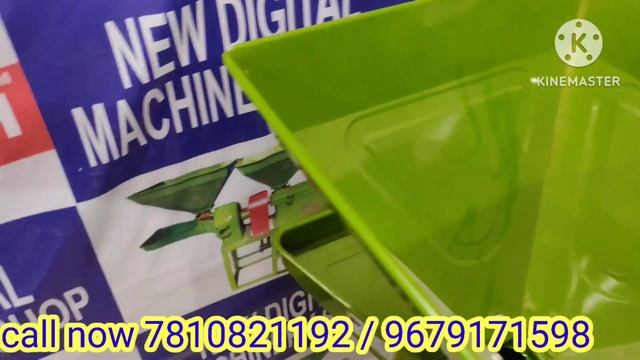 Mini Rice Mill, 6w300 New Model, With 4 Hp Copar Motor, 1 Hours Capacity 300-350 Kg.