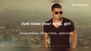Jay Sean - Ride it (lyrics текст и перевод песни)