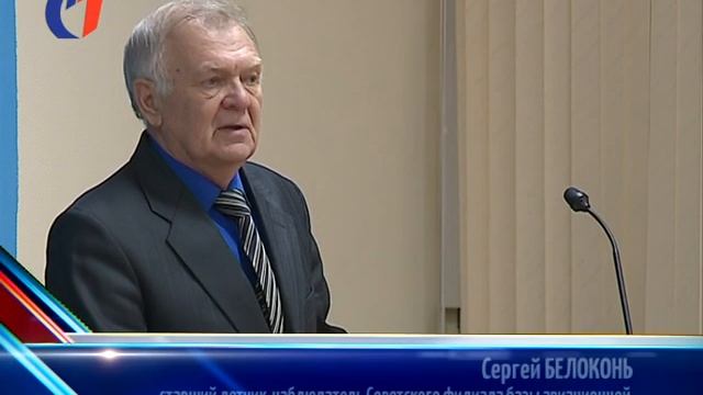 Обсудили итоги пожароопасного периода и безопасность на воде ТК "Первый Советский". смотреть онлайн