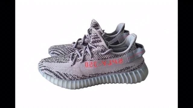 Yeezy 350 V2 “Beluga 2.0” Review