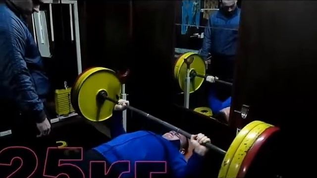 Жим смотреть онлайн