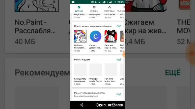Тегын интернет смотреть онлайн